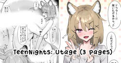 Teen-nights