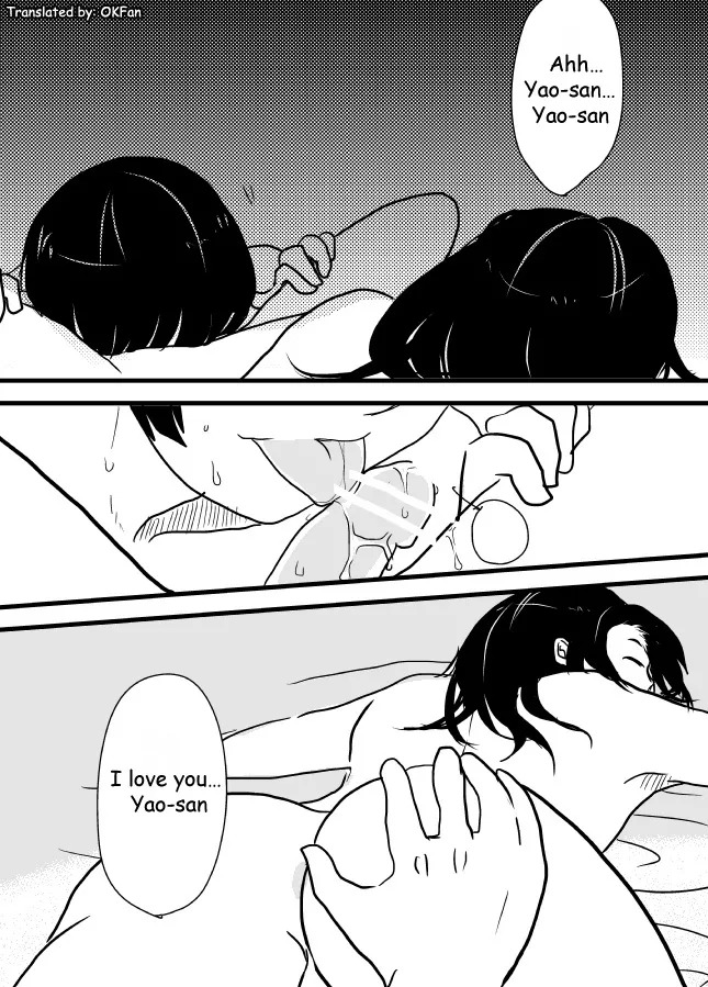 Horrible Honda page 10 full