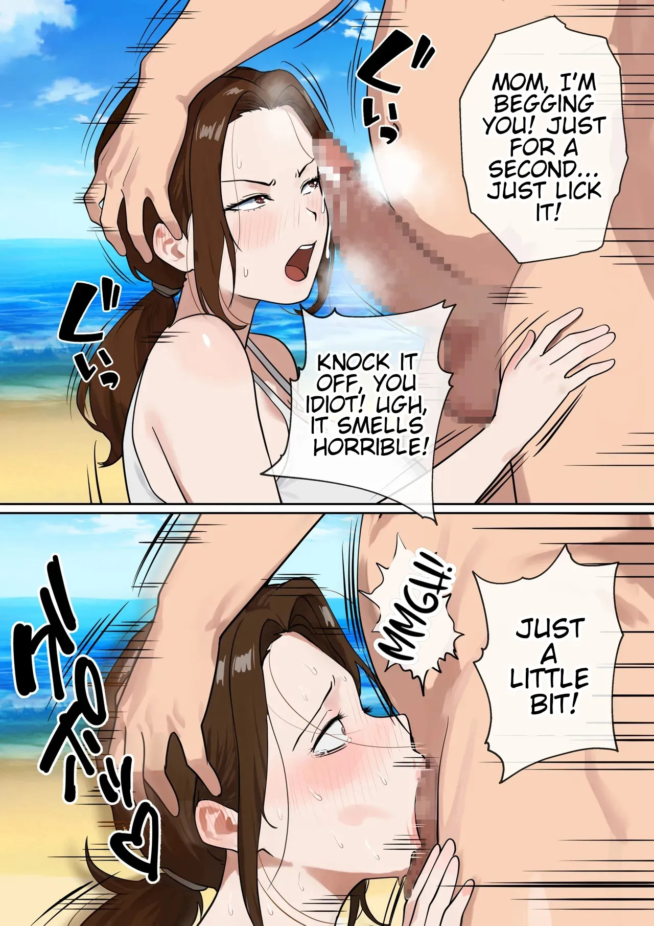 Desert Island Mother-Son sex life: A busty mother reluctantly satisfying her son's desires. page 10 full