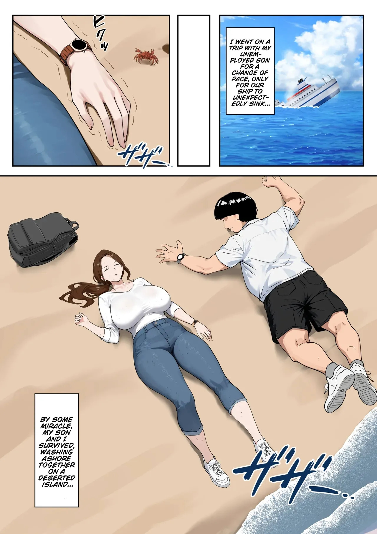 Desert Island Mother-Son sex life: A busty mother reluctantly satisfying her son's desires. page 2 full