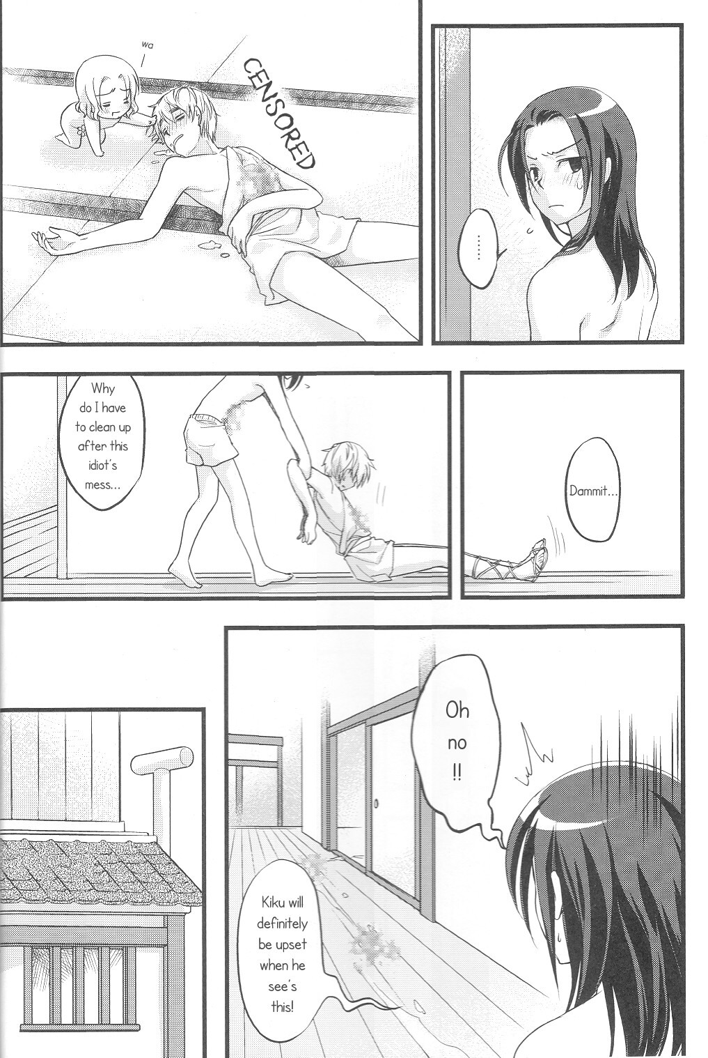 You know, My RULES... page 7 full