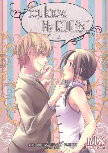 You know, My RULES... cover