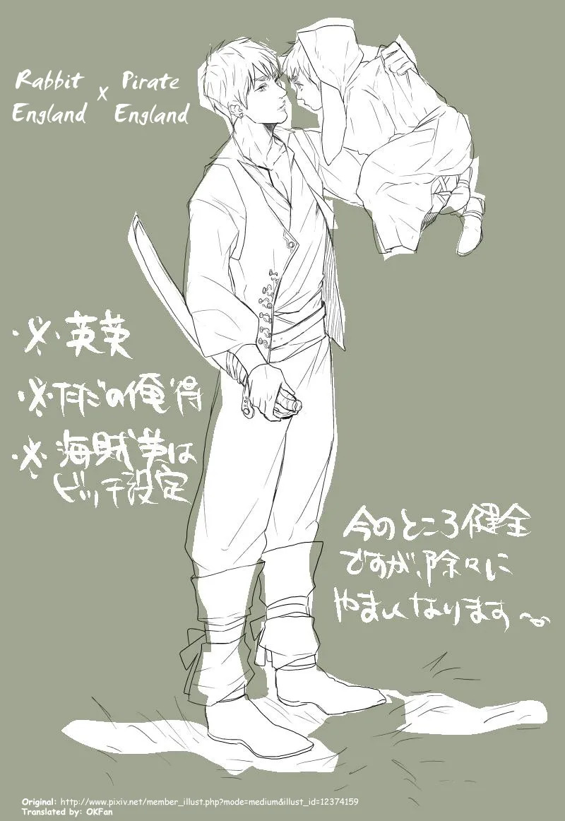  page 1 full