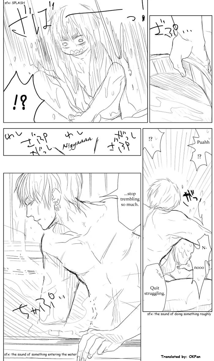  page 7 full