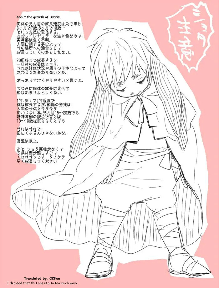  page 9 full