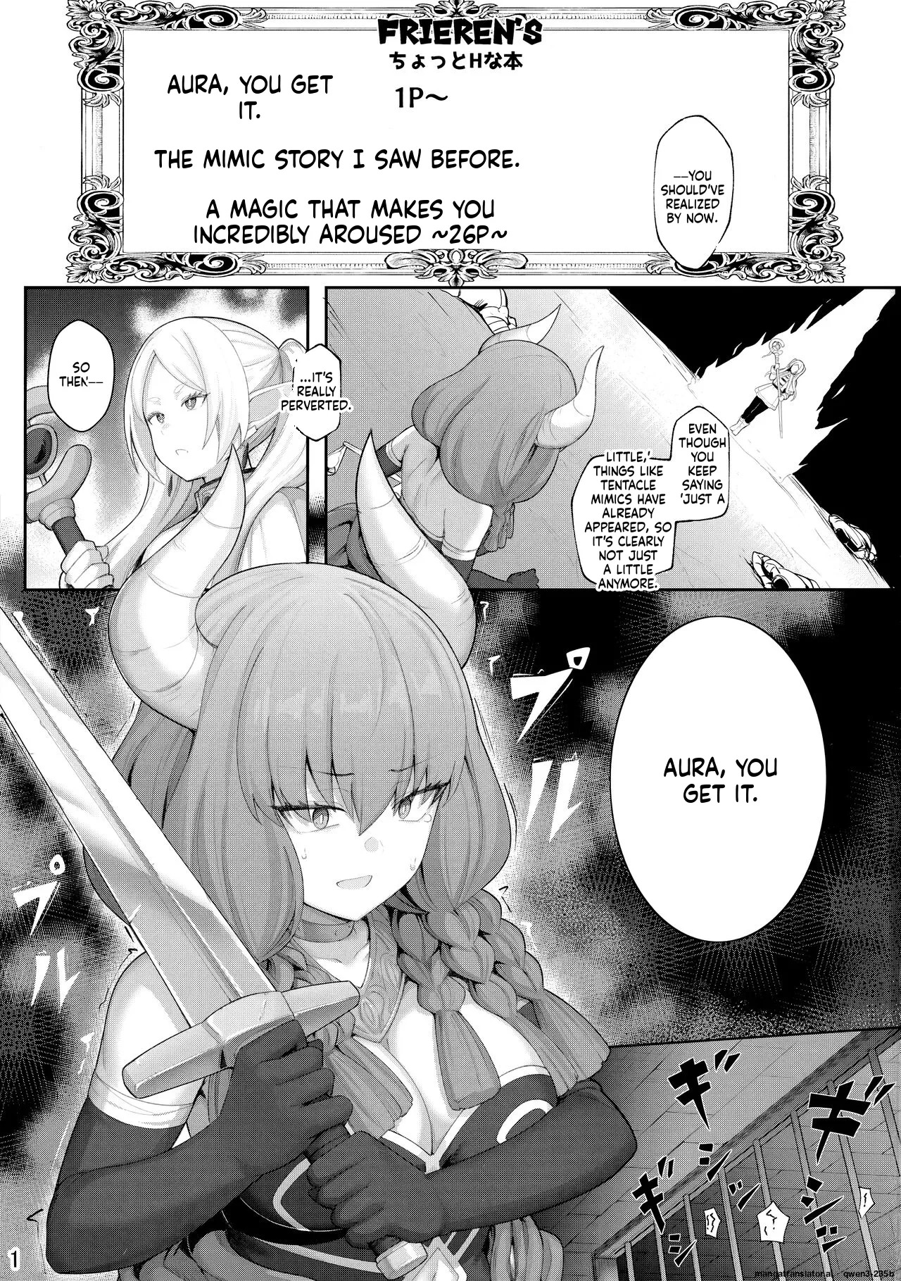 Frieren's Chotto H na Hon page 2 full