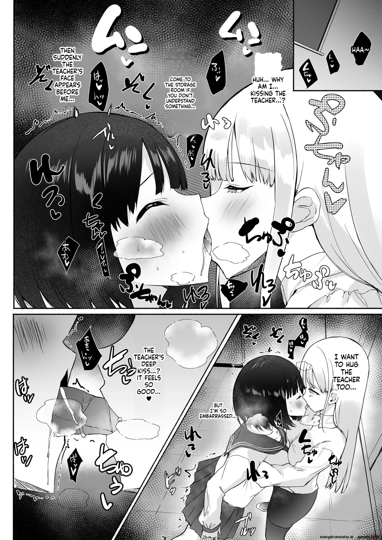 Akogareta Sensei ga Jingai Jyosei datta Ueni Osoware Dorodoro Les Ochi Koubi shita Kekka Haramasaremashita... page 4 full