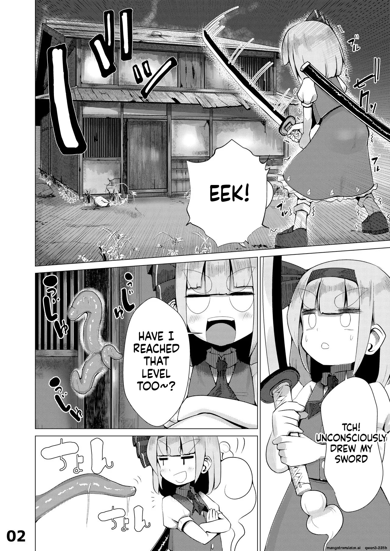 Youmu vs Ero Shokushu page 3 full