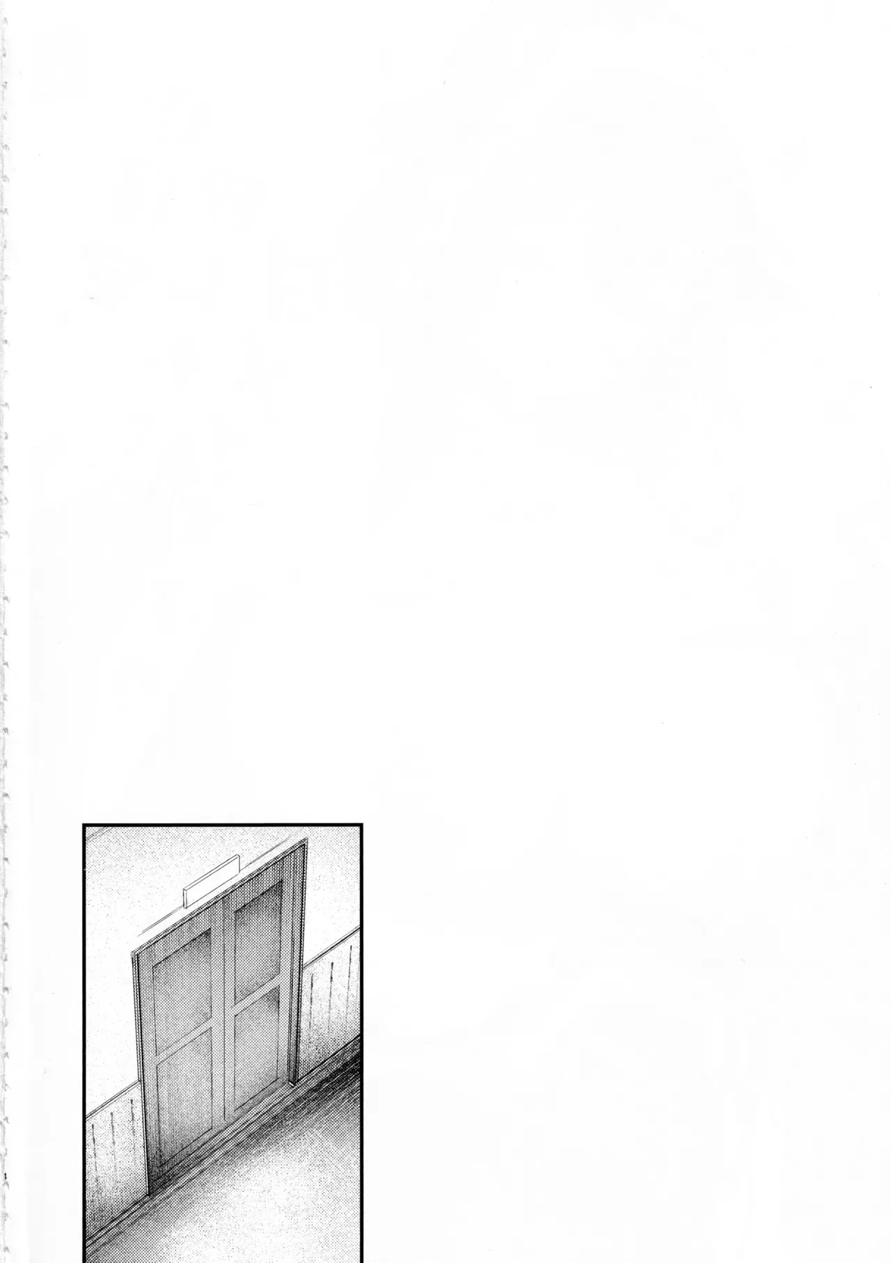 Shikikan, Nondara Dame desu yo? page 3 full