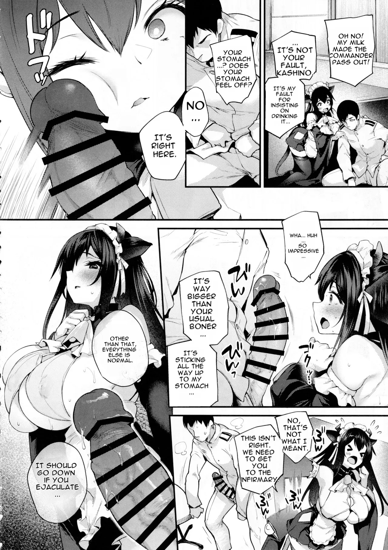 Shikikan, Nondara Dame desu yo? page 9 full
