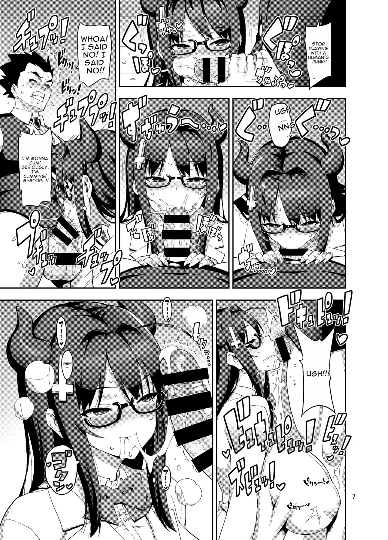 Shoukan! JK Succubus Nanako | Summon! JK Succubus Nanako page 6 full