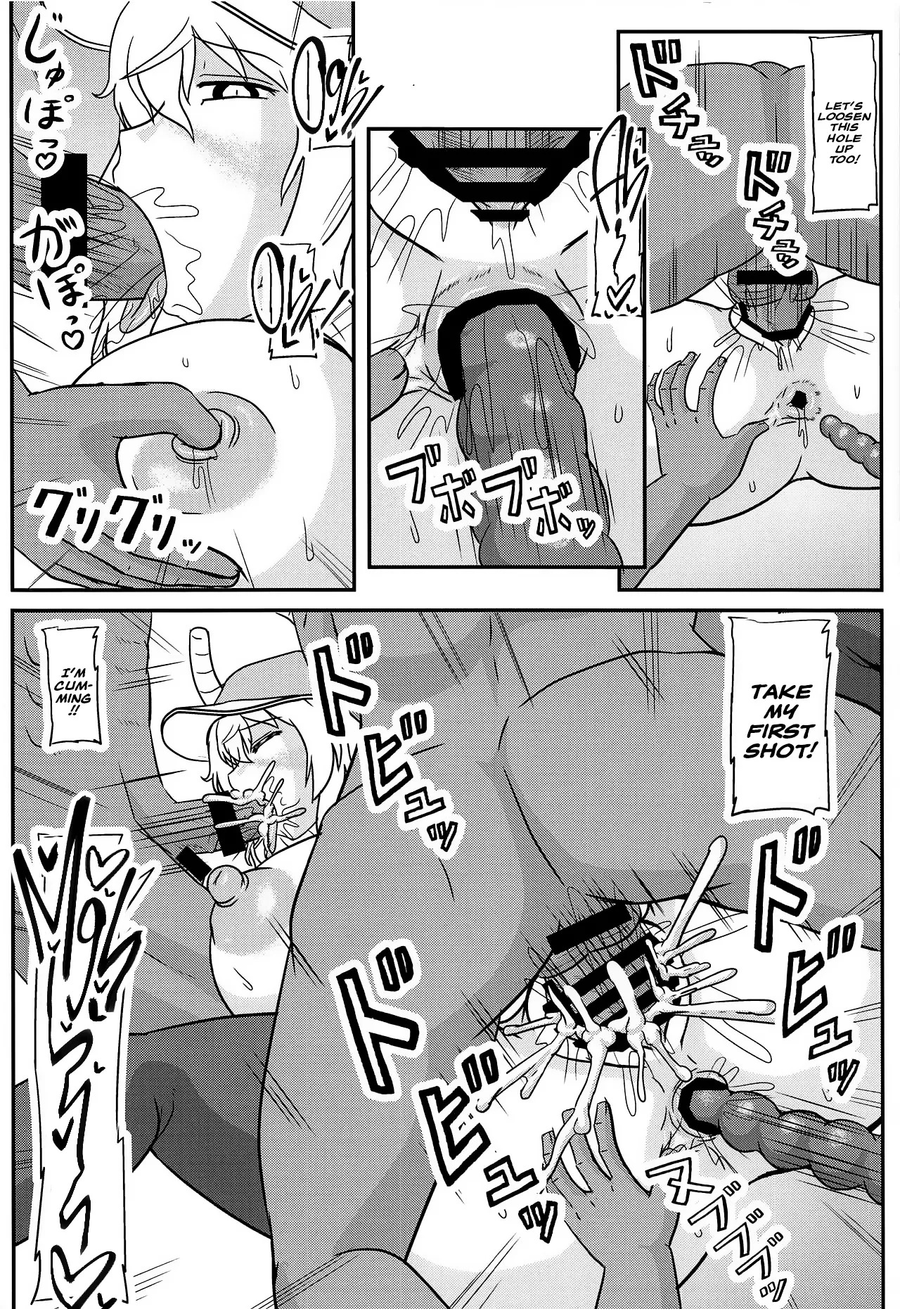 Cucked By Lucoa | Netorase Lucoa-san page 5 full