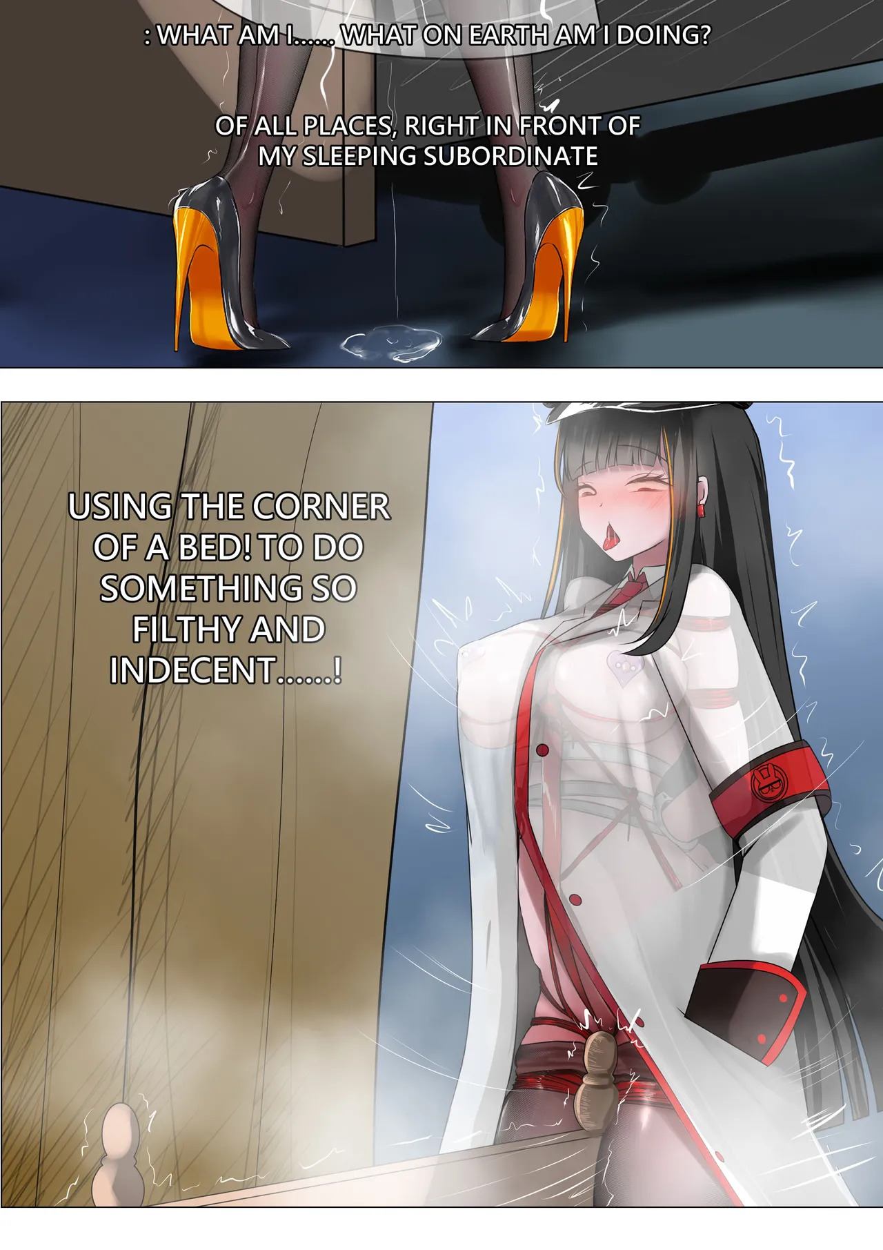 デュエル・バニーガール 018 ENG page 9 full