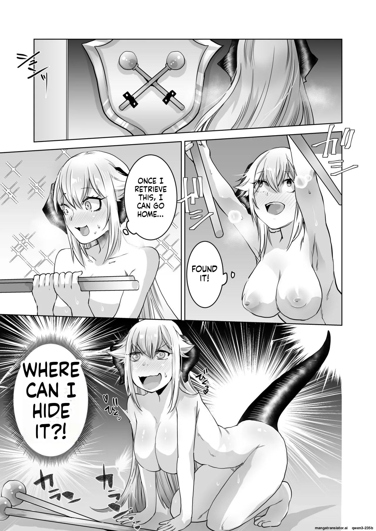 SIZSTAR'S STORY page 7 full