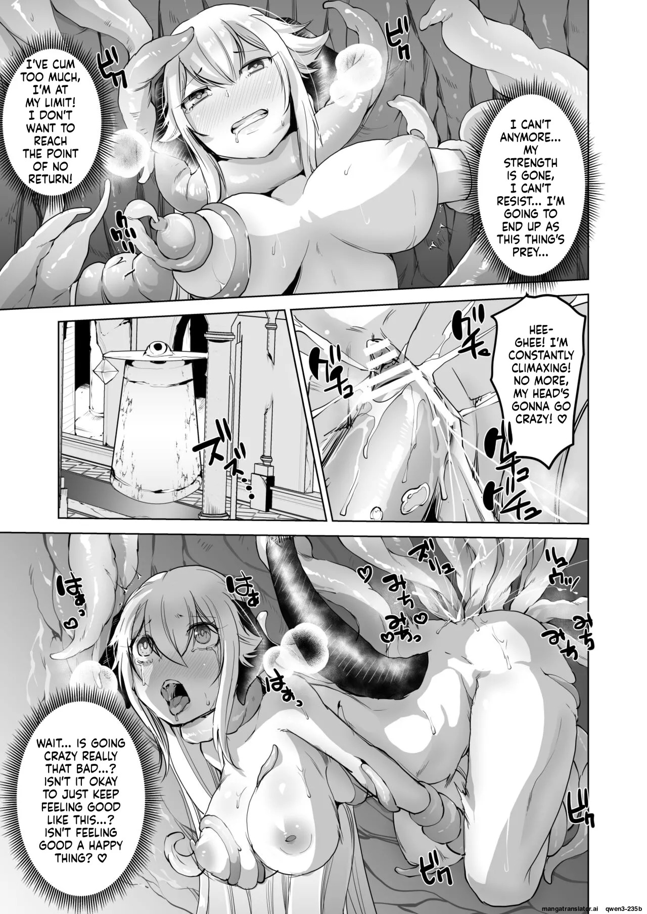 SIZSTAR'S STORY 003 page 7 full
