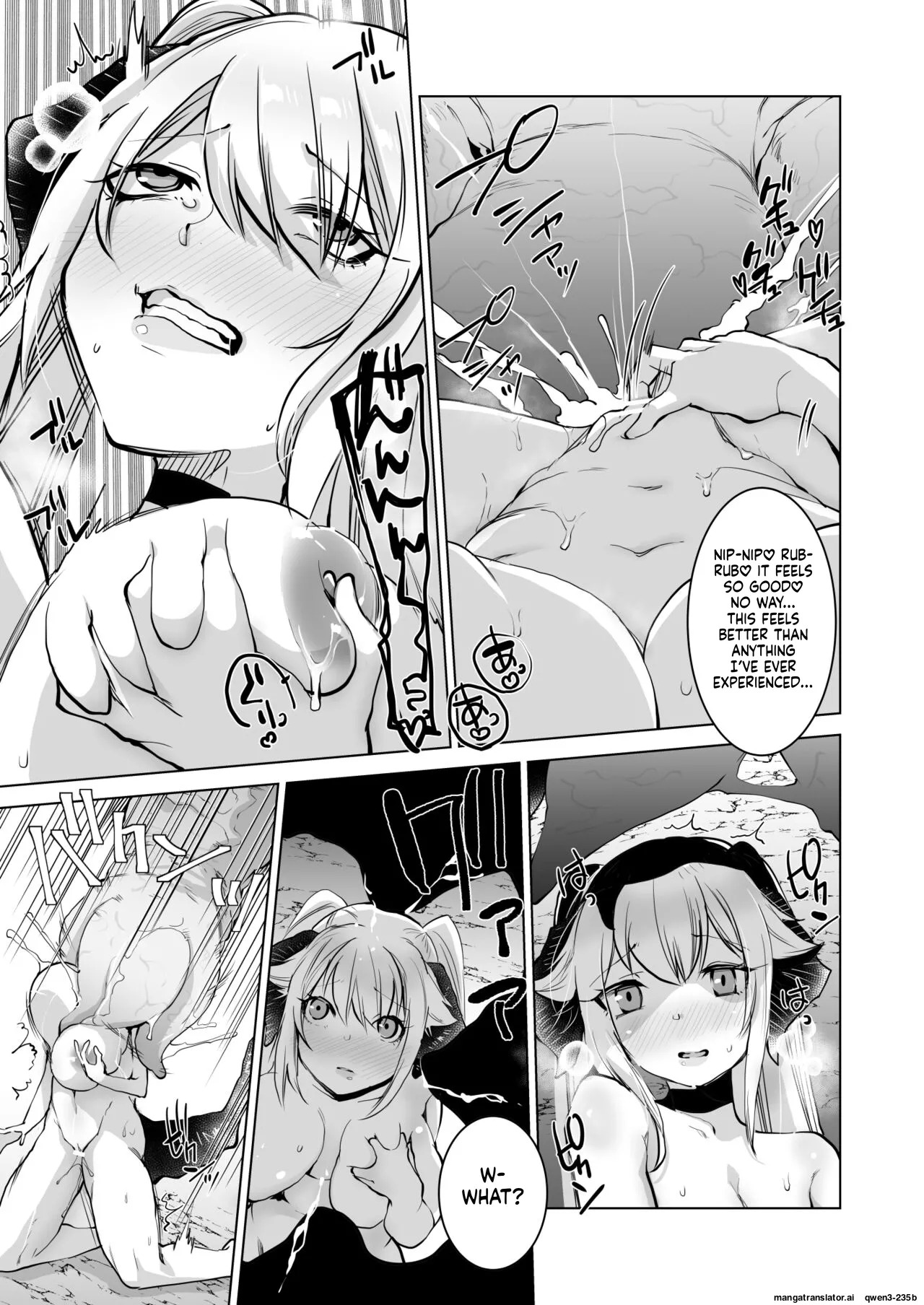 SIZSTAR'S STORY 004 -1/2- page 5 full