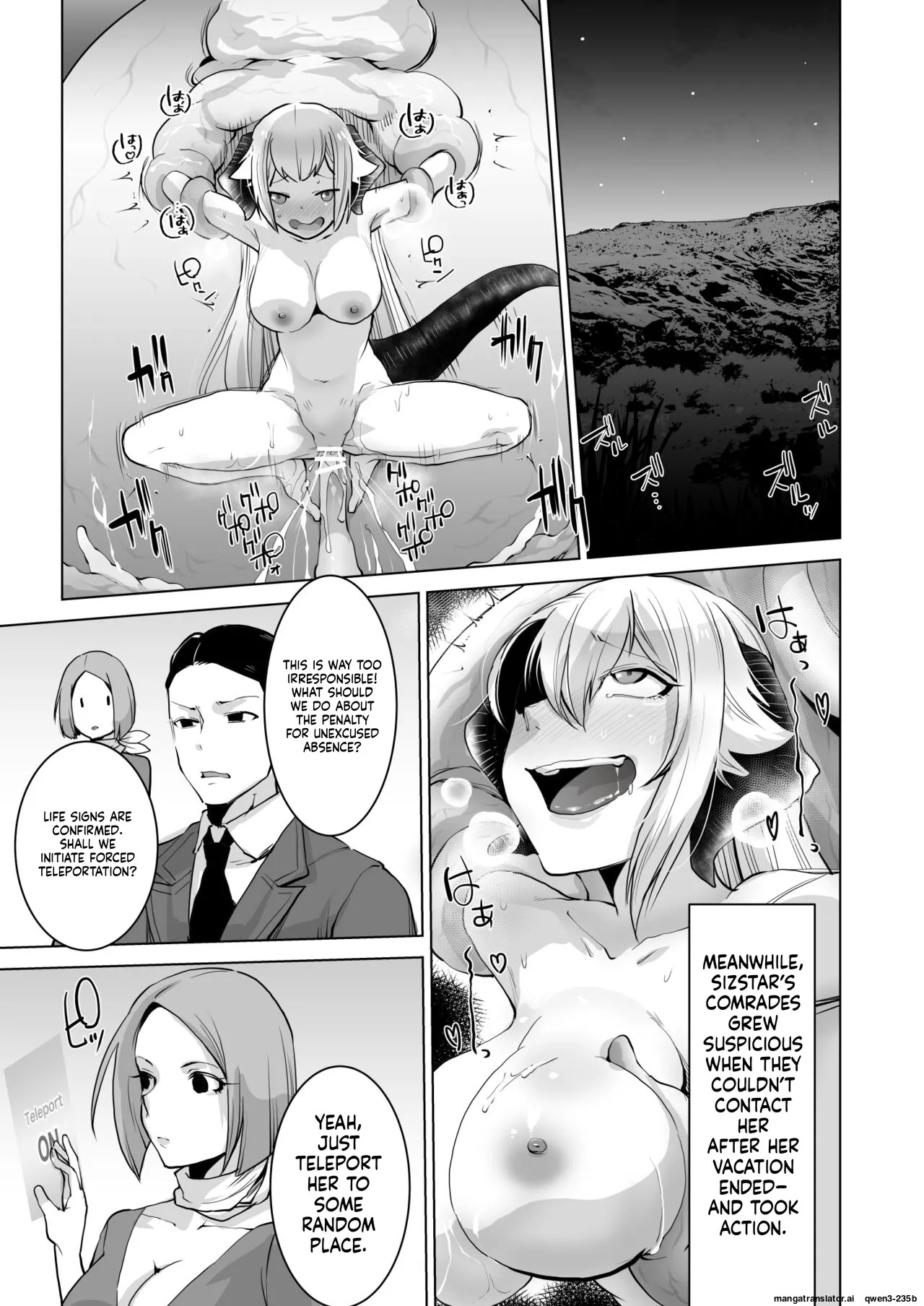 SIZSTAR'S STORY 004 -2/2- page 3 full