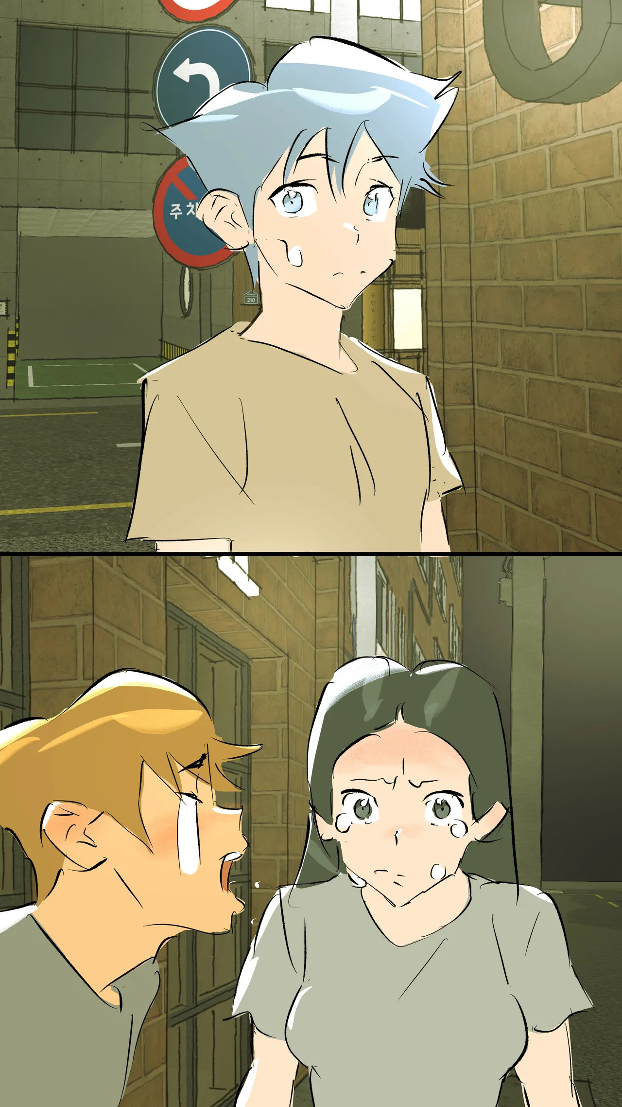 An Open Friend | Just my best friend page 7 full