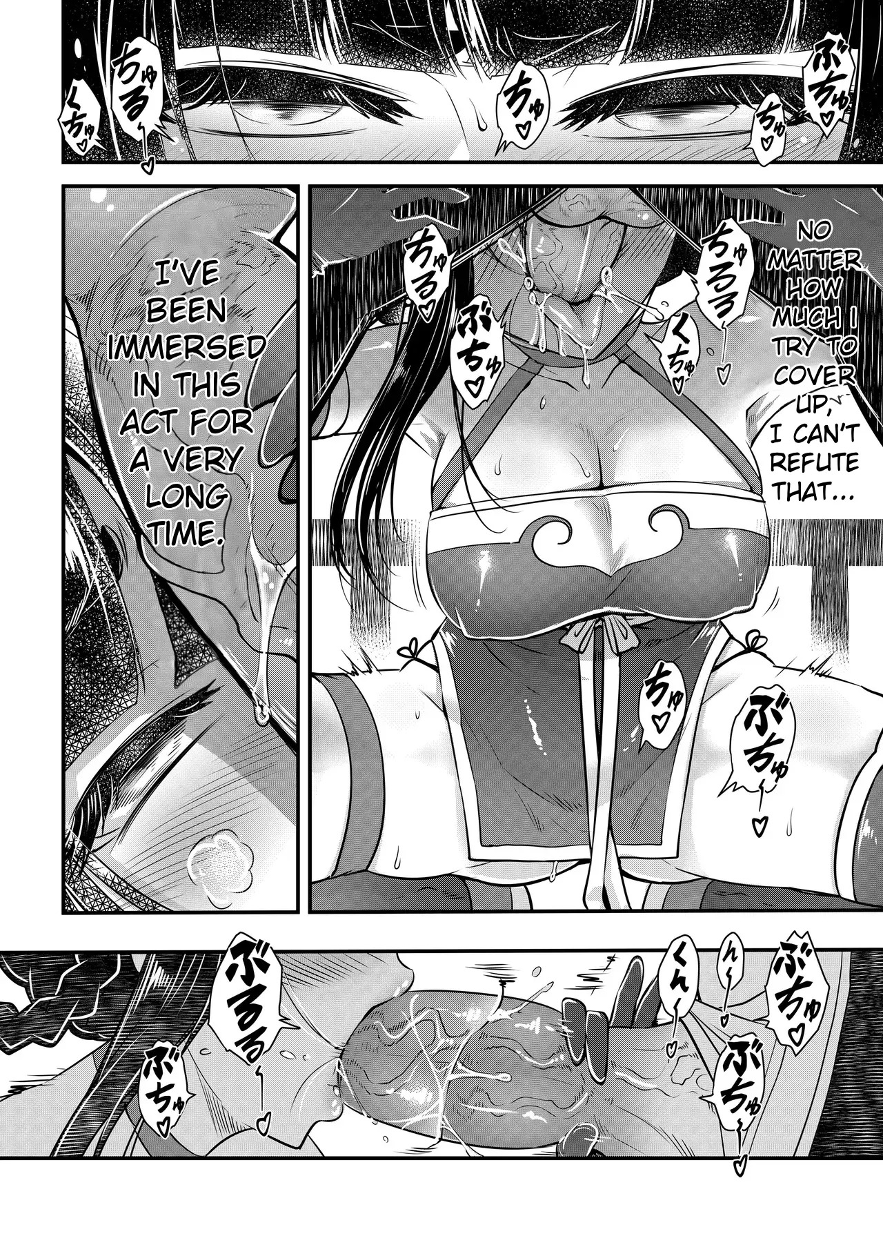 Hyakkasou 13 page 4 full