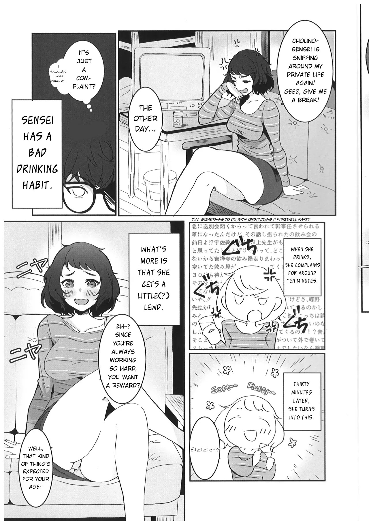 Sensei is a Pervert! page 4 full