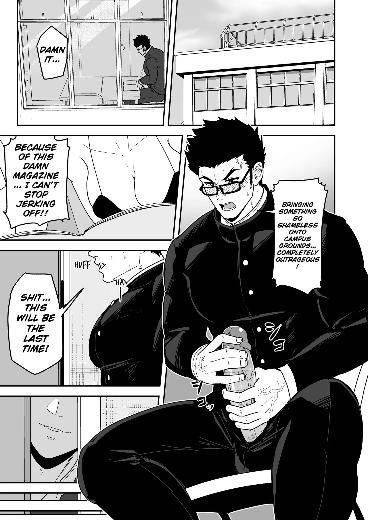 Natsu Akete Hi - The Sun after summer end page 3 full