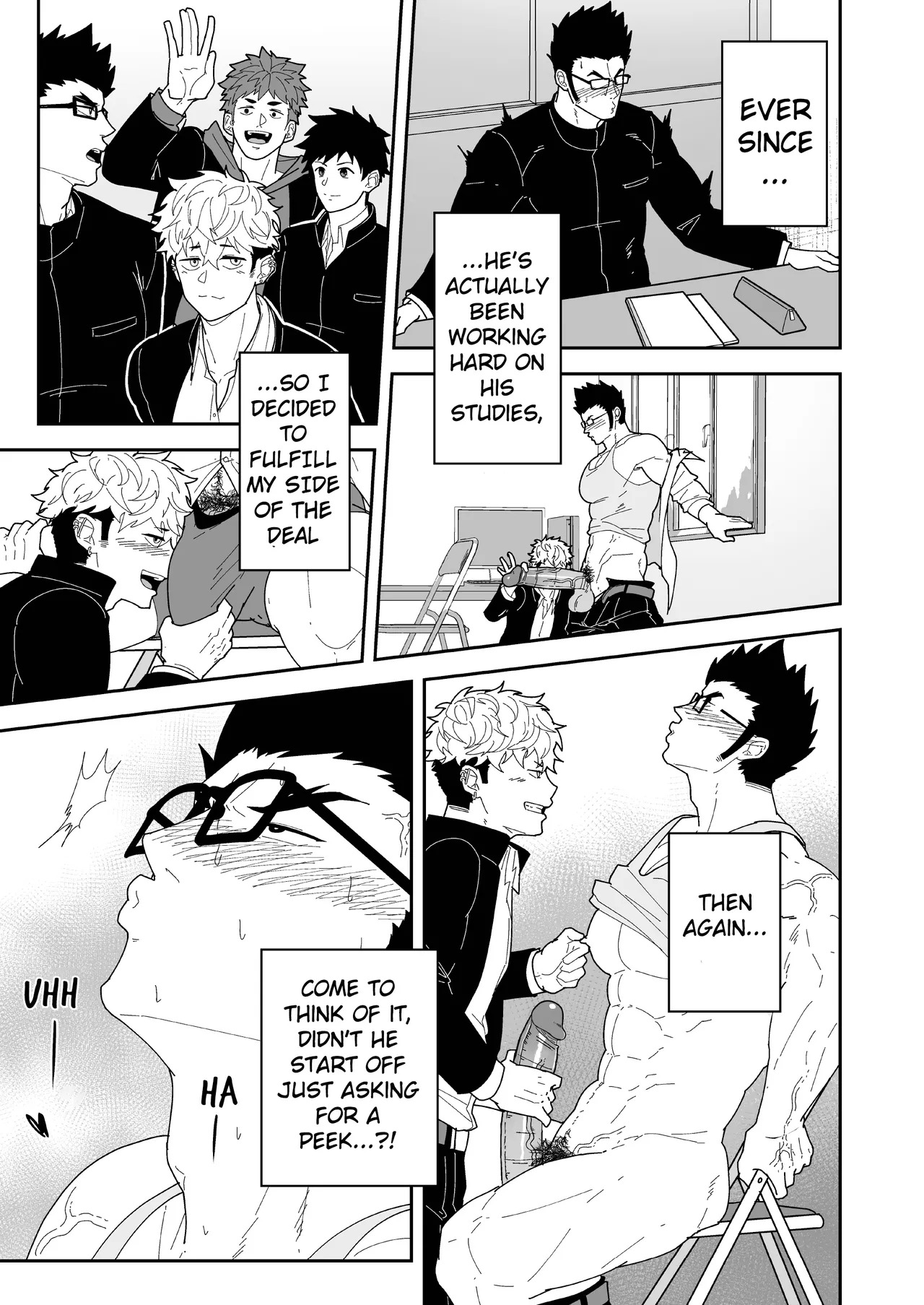 Natsu Akete Hi - The Sun after summer end page 7 full