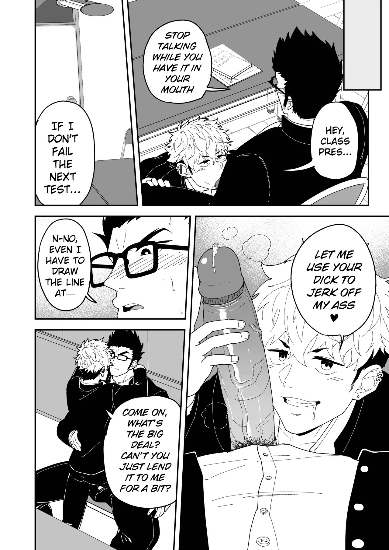 Natsu Akete Hi - The Sun after summer end page 8 full