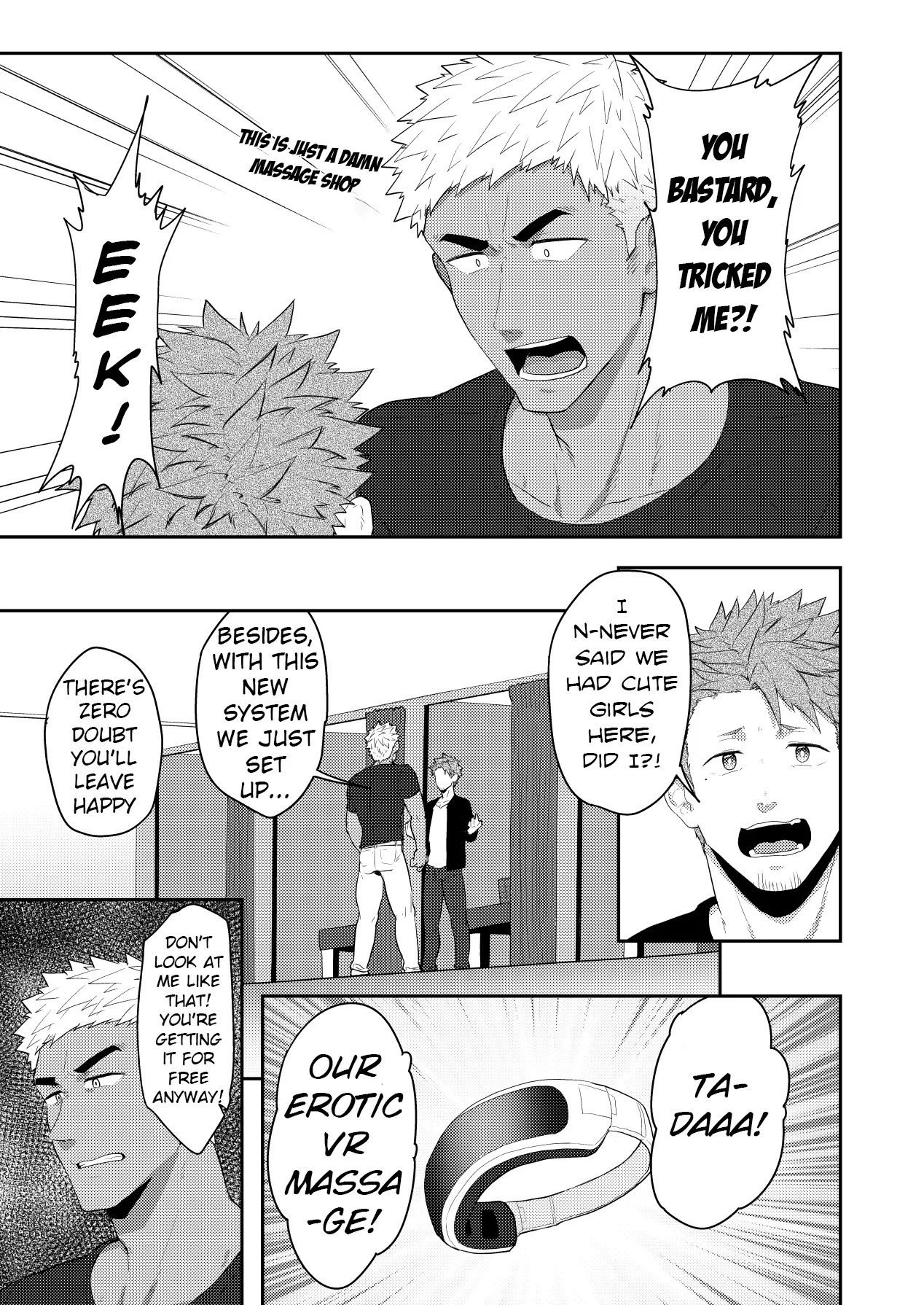 VR ROOM page 7 full