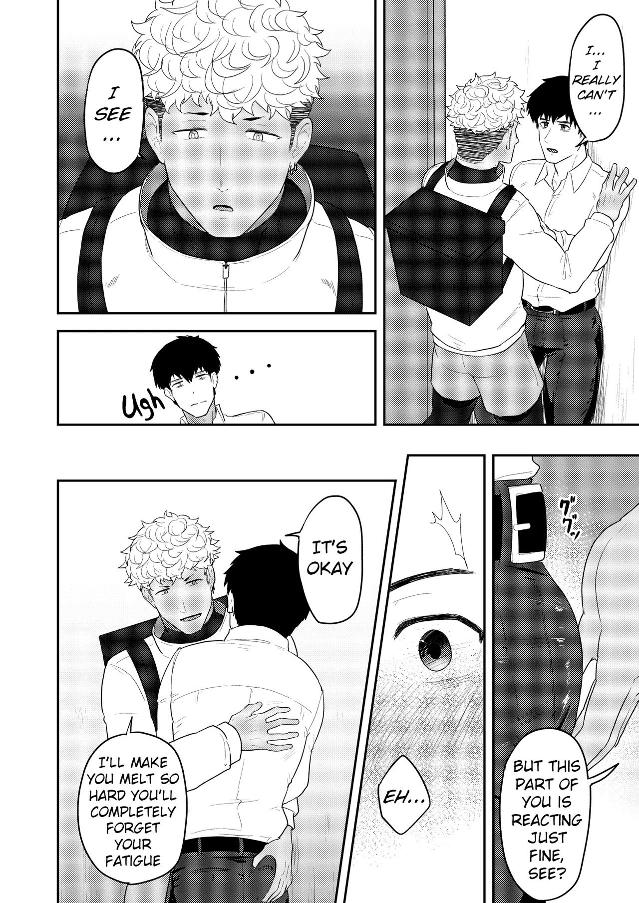 Gochuumon o Uketamawarimashita | Order Received page 6 full