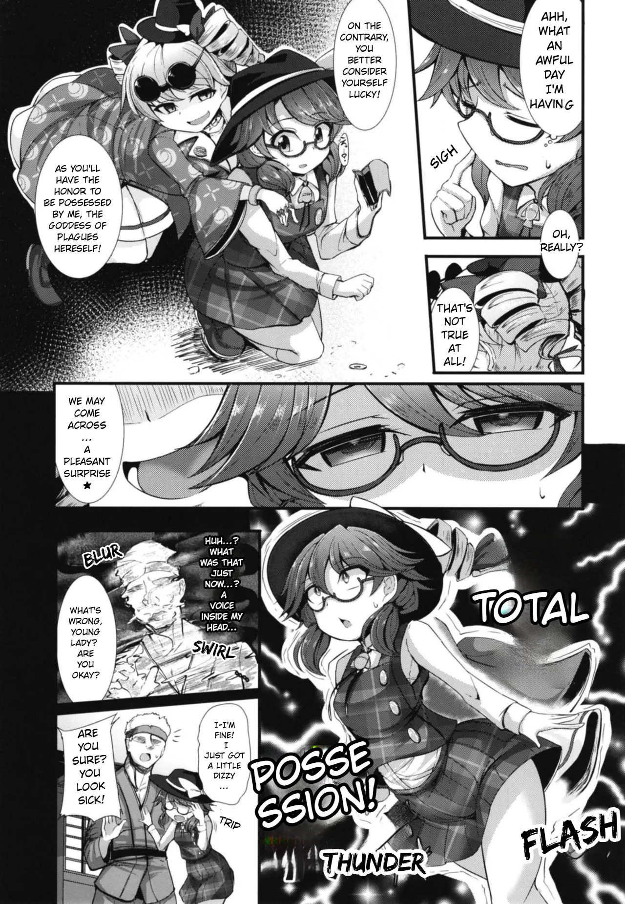 Kinyuusaisoku | Business Incentive page 5 full
