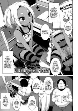 Loli-Bitch ★ Gekokujou | Loli Slut ★ Coup D'état