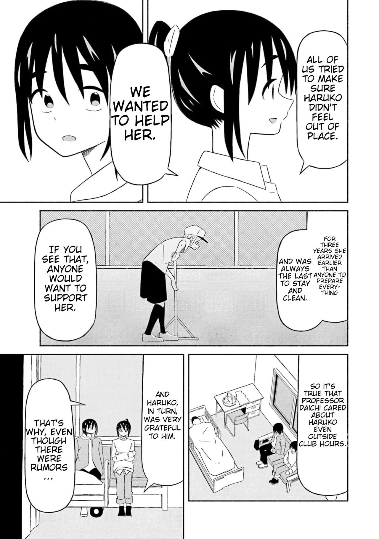 Boku no Kanojo wa Haru wo Uru  20 page 10 full