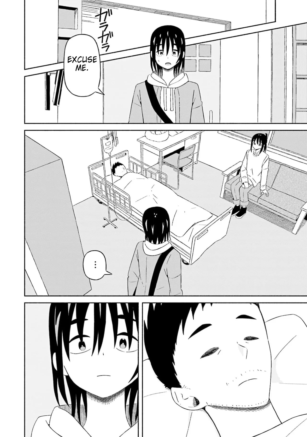 Boku no Kanojo wa Haru wo Uru  20 page 5 full