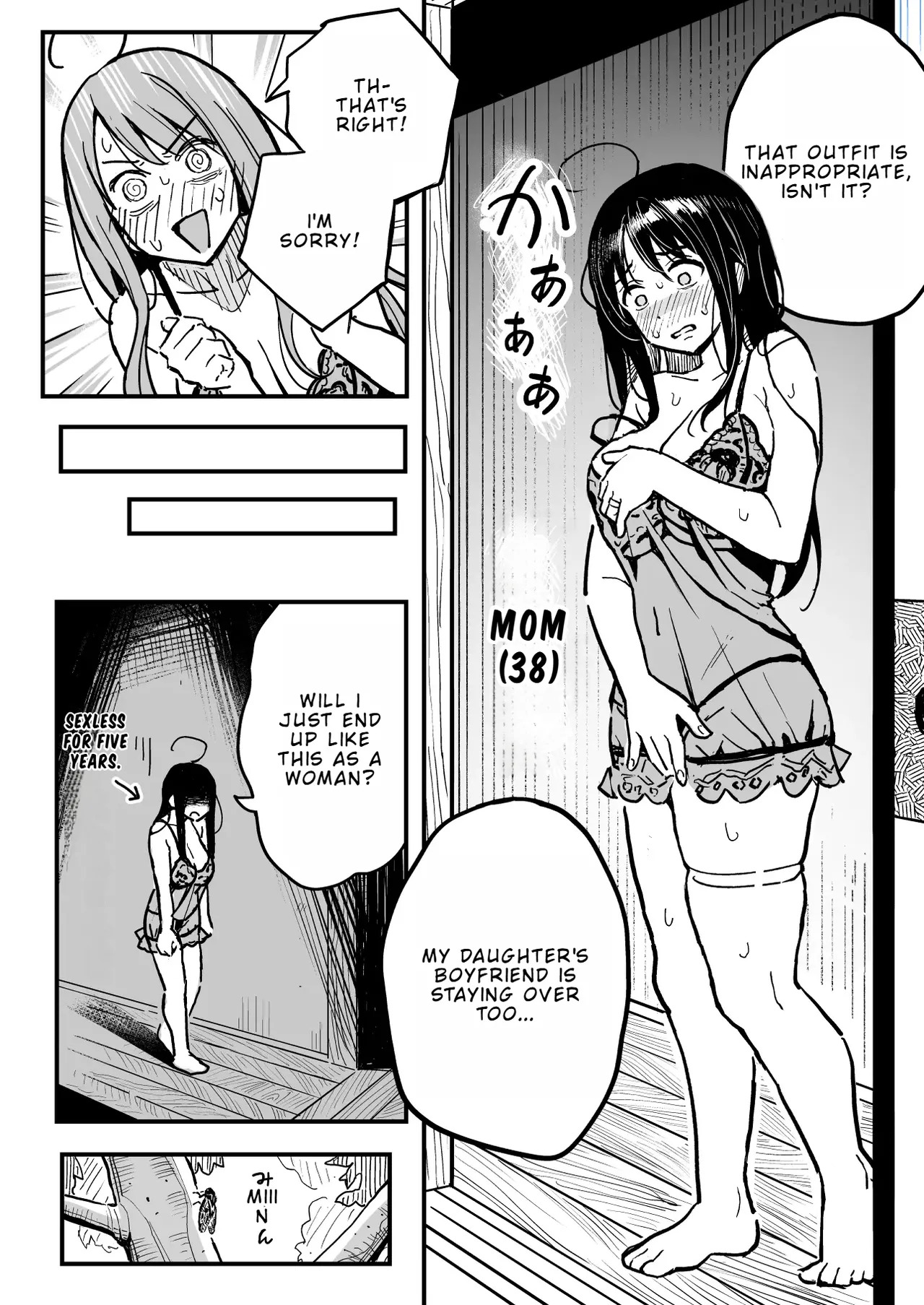 Kanojo no Mama mo Sex Friend ni shita Hanashi! | How I Ended Up Sleeping with My Girlfriend's Mom page 9 full