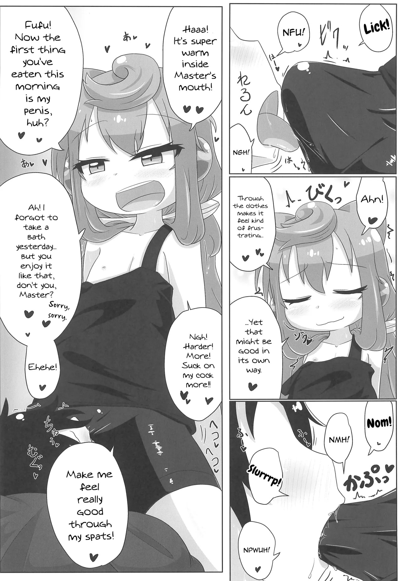 Ore no Personal Entame ga Hakadoru page 6 full