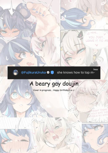 A Beary Gay Doujin - Lia x Uruka cover