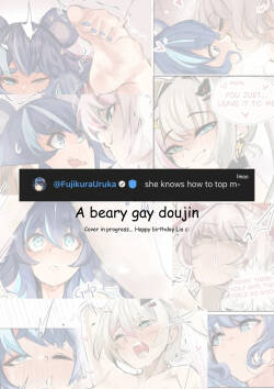A Beary Gay Doujin - Lia x Uruka