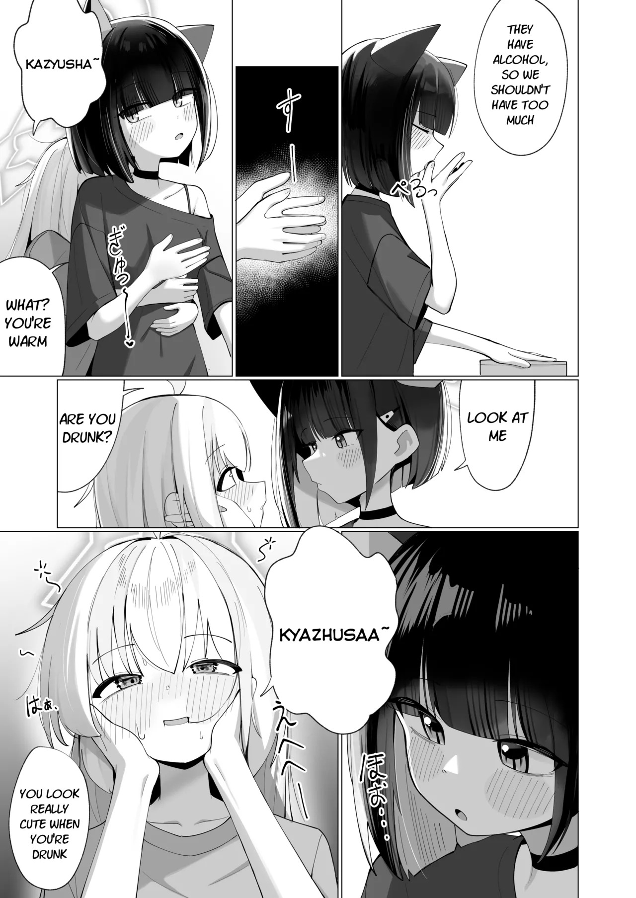 Kazuai to Reiai to Osake to Choco to | Kazu-love and Rei-love, Alcohol and Chocolate page 5 full
