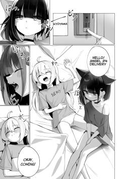 Kazuai to Reiai to Osake to Choco to | Kazu-love and Rei-love, Alcohol and Chocolate