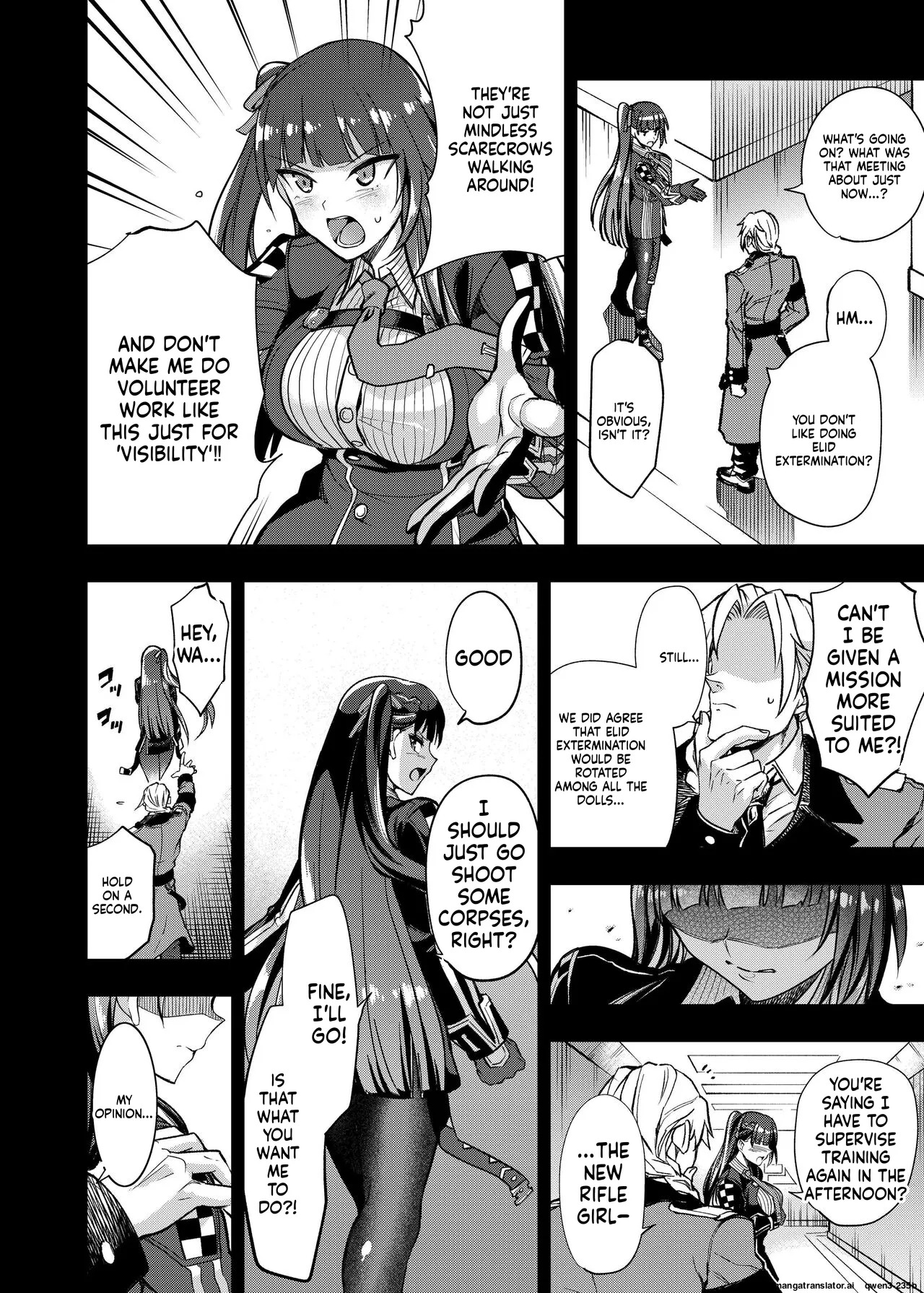 Marunomare Wa-chan page 5 full