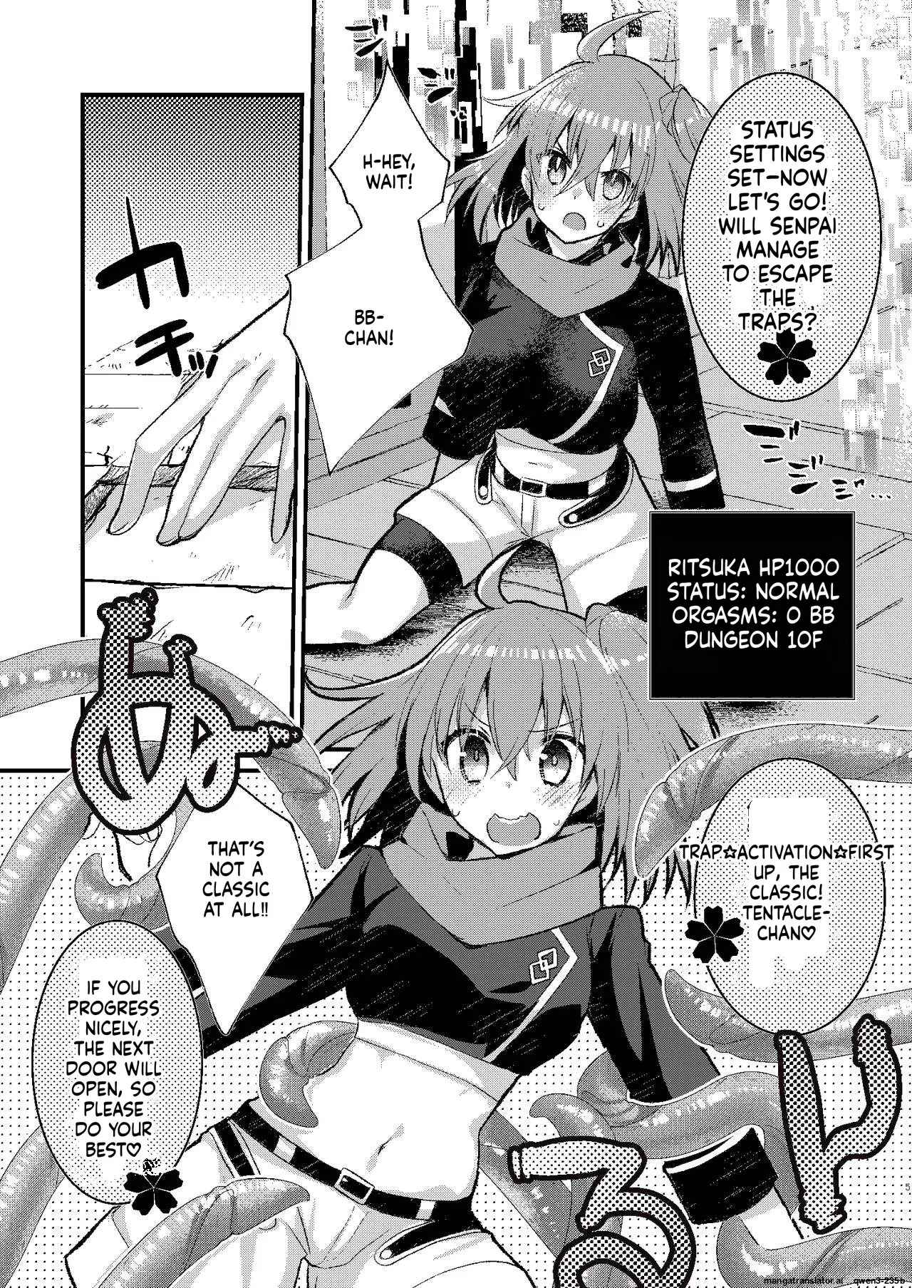 BB-chan to Ero Trap Dungeon page 4 full