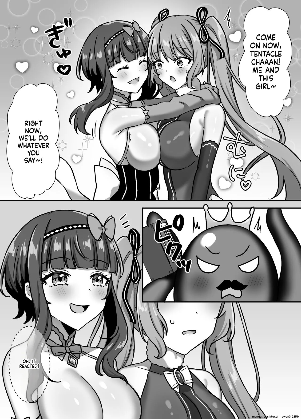 Mahou Shoujo Lovena 3 ~King Shokushu VS Futari no Mahou Shoujo~ page 9 full