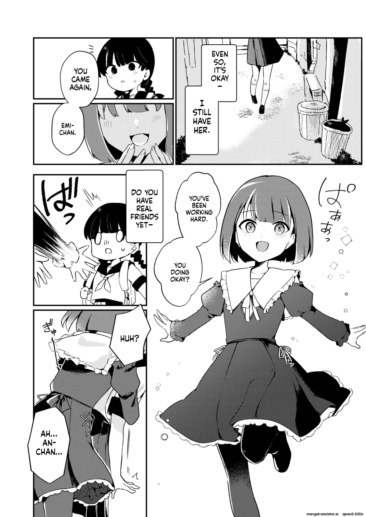 Watashi no Tomodachi. page 5 full
