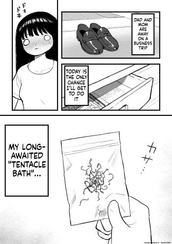 Tentacle bath cover