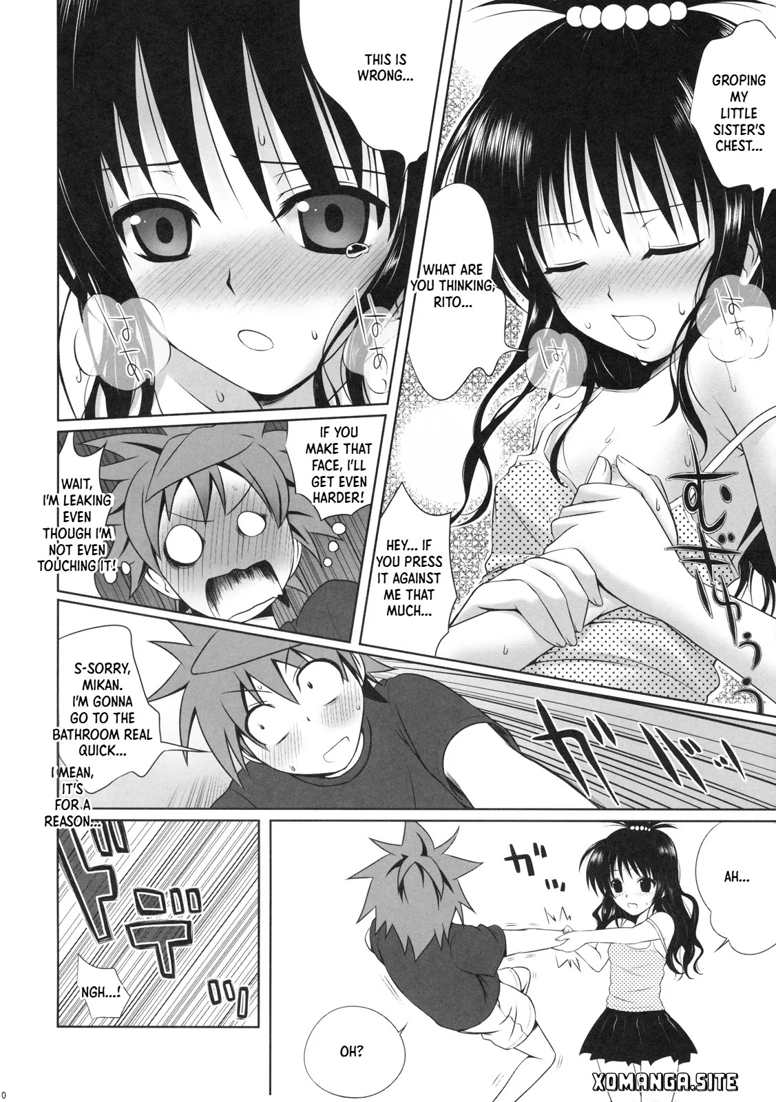 Mikan no Pantsu ha Sakurairo page 9 full