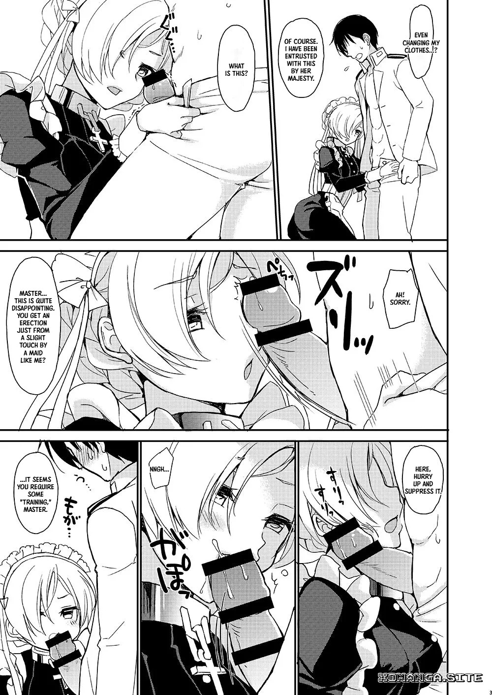 Zettaiteki Maid Kanri page 3 full