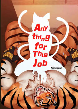 Anything for this Job  哈基米与耄耋的禁忌之恋［Chinese］uu联合汉化