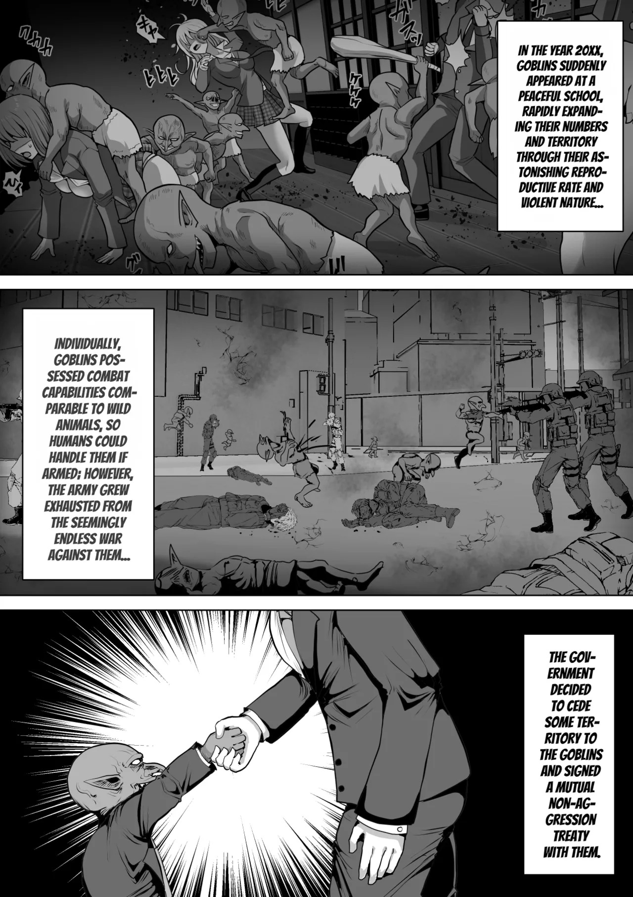 Goblin no Kuni page 2 full
