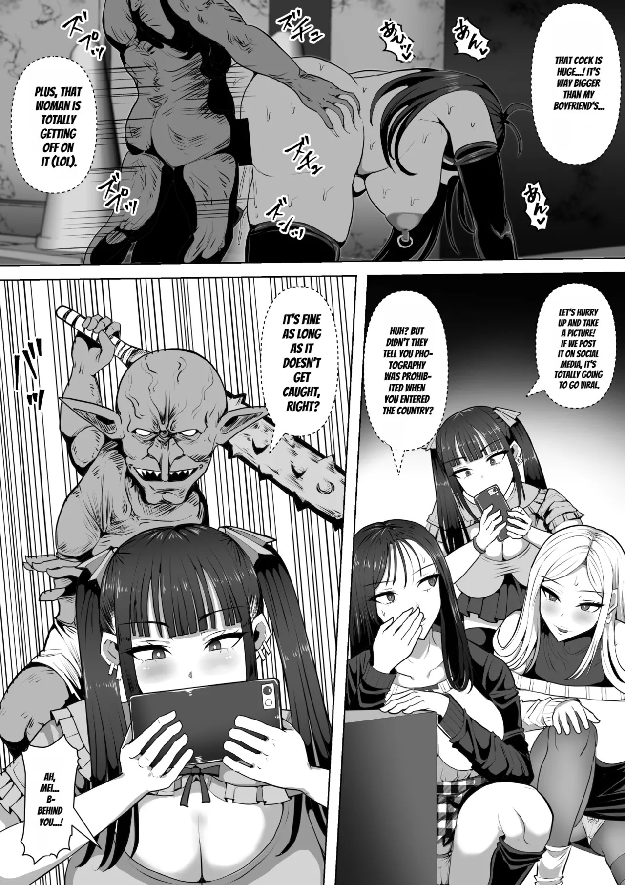 Goblin no Kuni page 9 full