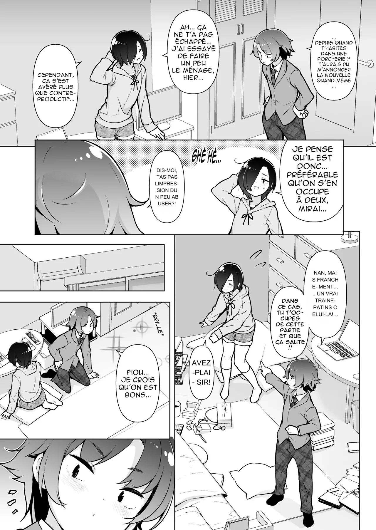 一个家里蹲女儿 CH9578翻译 page 4 full